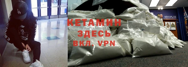 марки nbome Нея