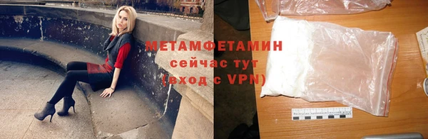 марки nbome Нея