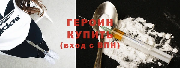 марки nbome Нея