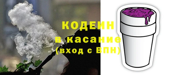 марки nbome Нея