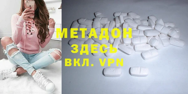 синтетический гашиш Нефтекумск