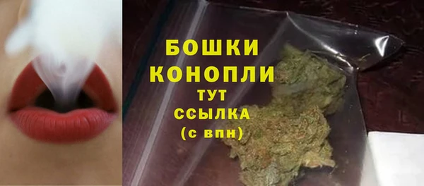 синтетический гашиш Нефтекумск