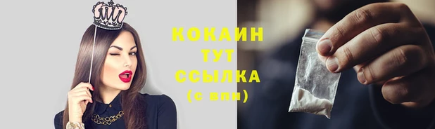 марки nbome Нея