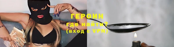 марки nbome Нея