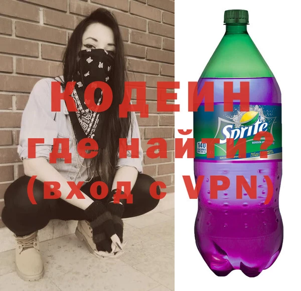 синтетический гашиш Нефтекумск