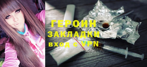 дмт Новодвинск