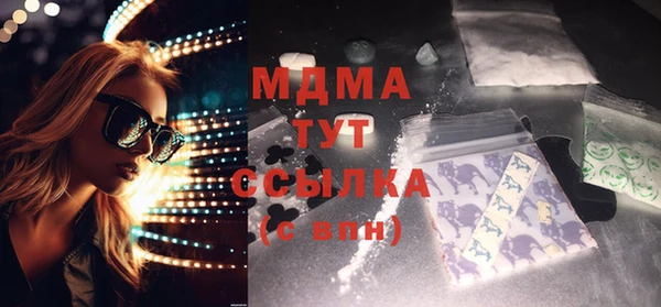 PSILOCYBIN Бежецк