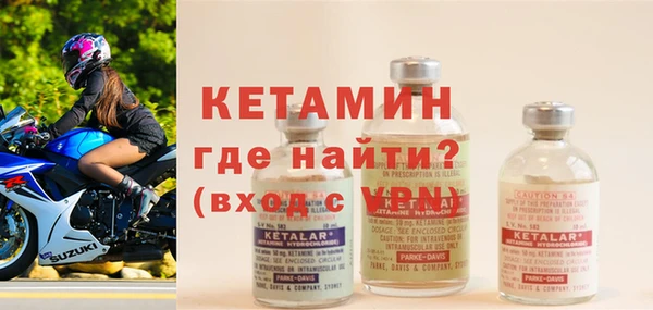 дмт Новодвинск