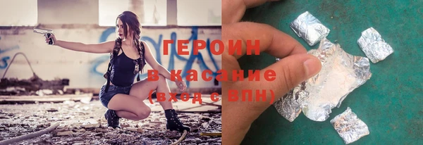 марки nbome Нея