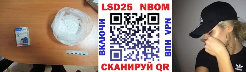 Лсд 25 экстази ecstasy  хочу   Усть-Лабинск 
