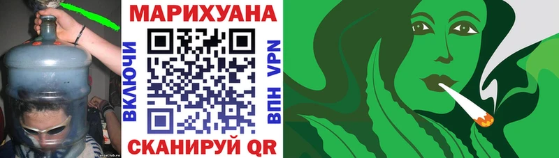 Марихуана индика  Усть-Лабинск 